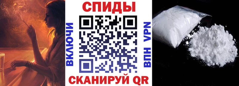 Амфетамин 97%  Купить где  Саки 