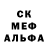 КЕТАМИН VHQ Nekit KruzaK