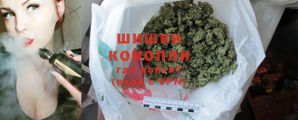 герыч Дмитровск