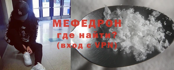 метамфетамин Дмитриев