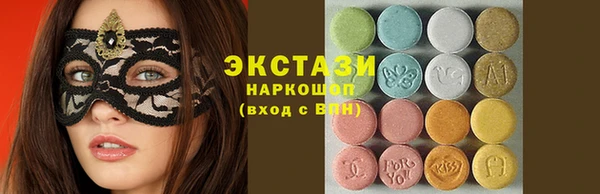 герыч Дмитровск