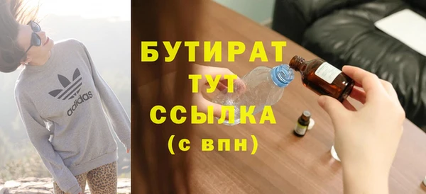 МДПВ Дмитров
