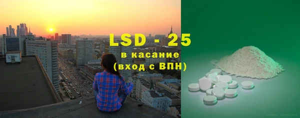 кокаин перу Елабуга
