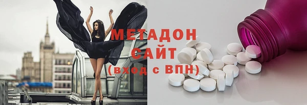 МДПВ Дмитров