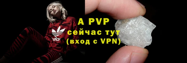 МДПВ Дмитров