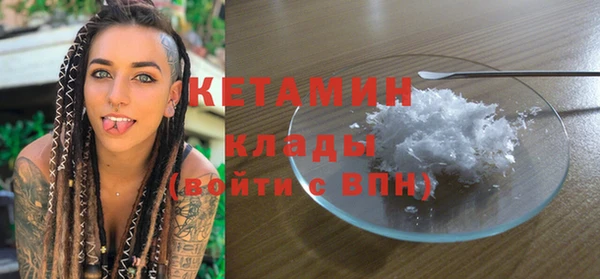 МДПВ Дмитров