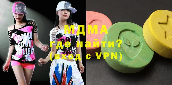 кокаин перу Елабуга