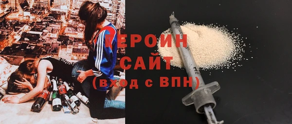 МДПВ Дмитров
