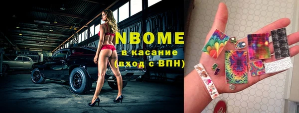 МДПВ Дмитров